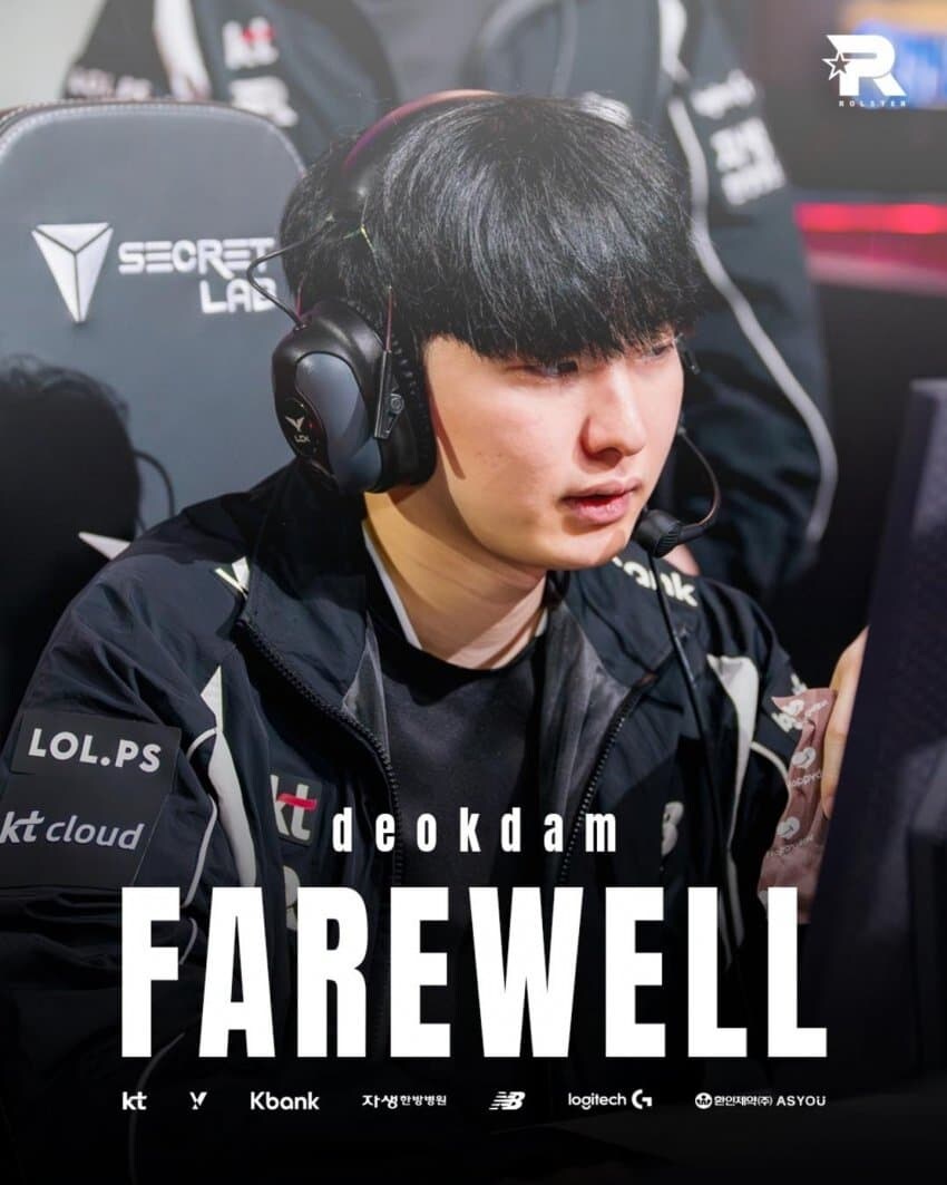 [오피셜] KT Thank you 덕담, 피터_1.png