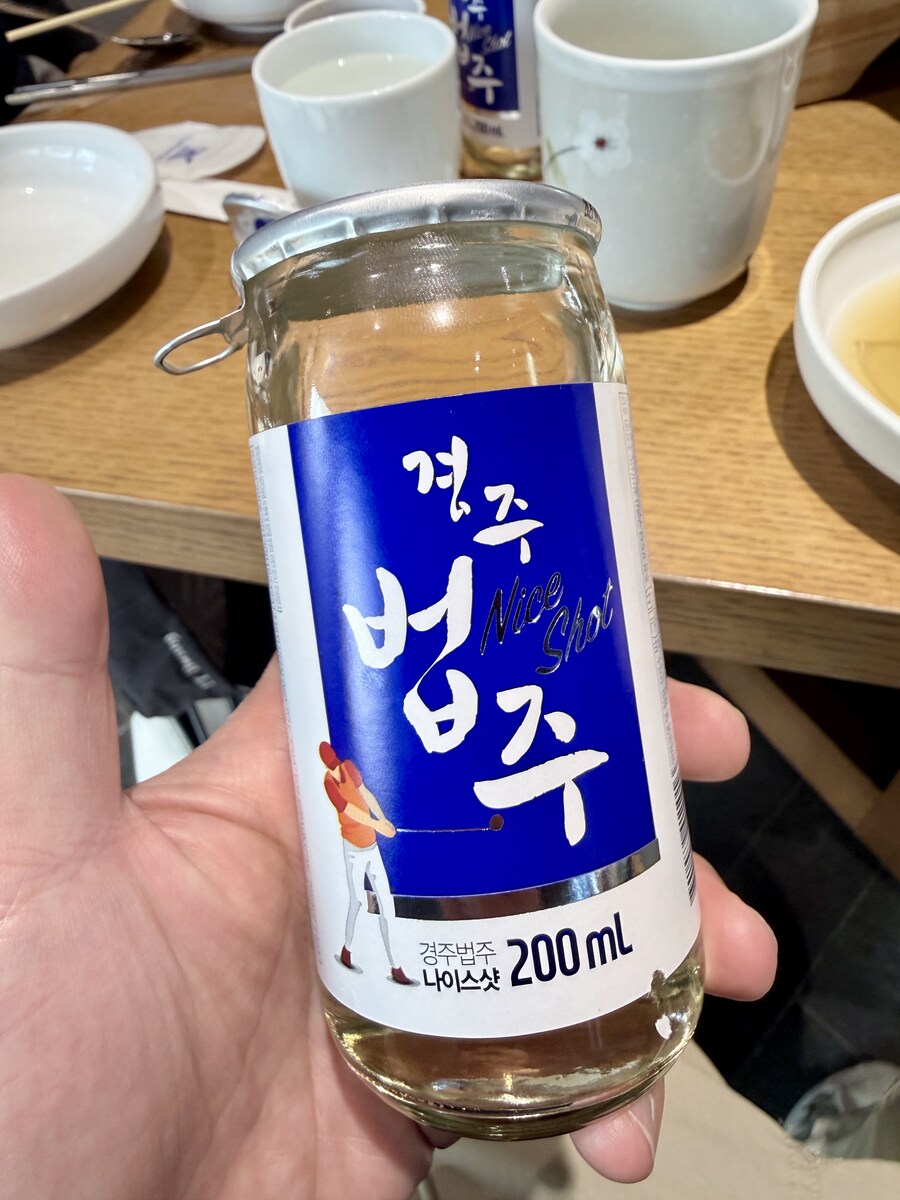 라운딩 후 소고기 20인분_4.jpg