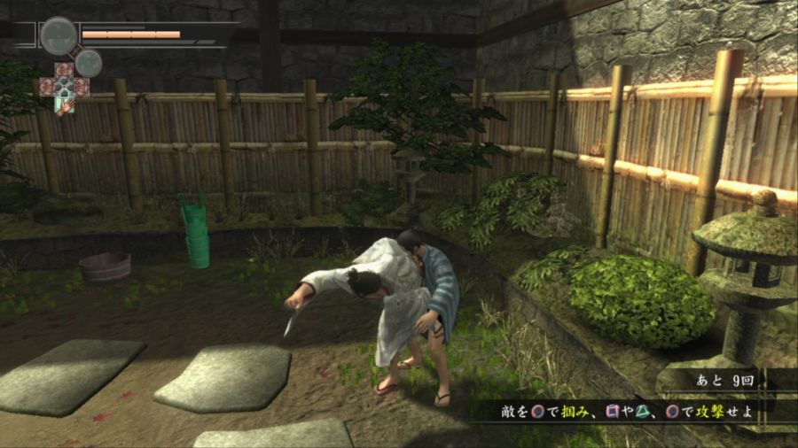 [용과같이]시대극 켄잔_4.jpg