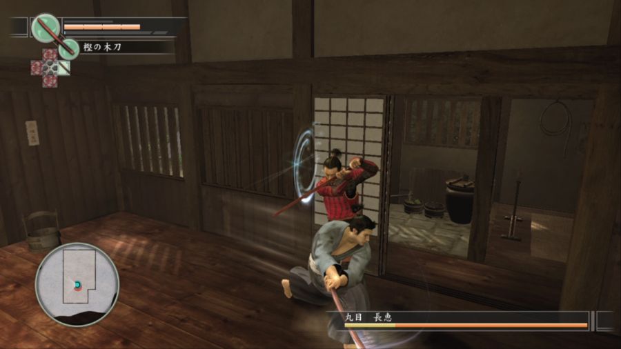 [용과같이]시대극 켄잔_10.jpg