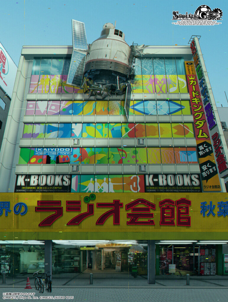 슈타인즈 게이트 리부트 2026년으로 발매 연기 및 그래픽 일부 공개_8.jpg