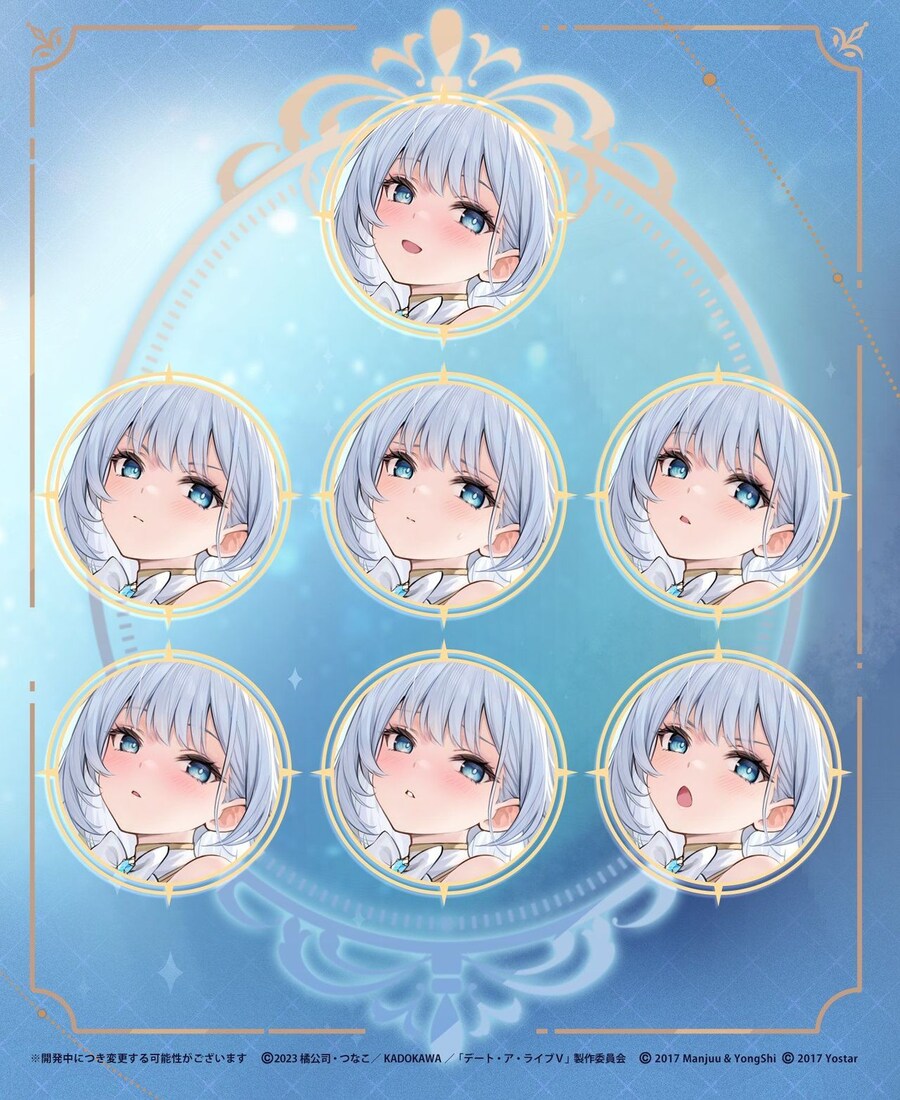 함선소개) 토비이치 오리가미_4.jpg