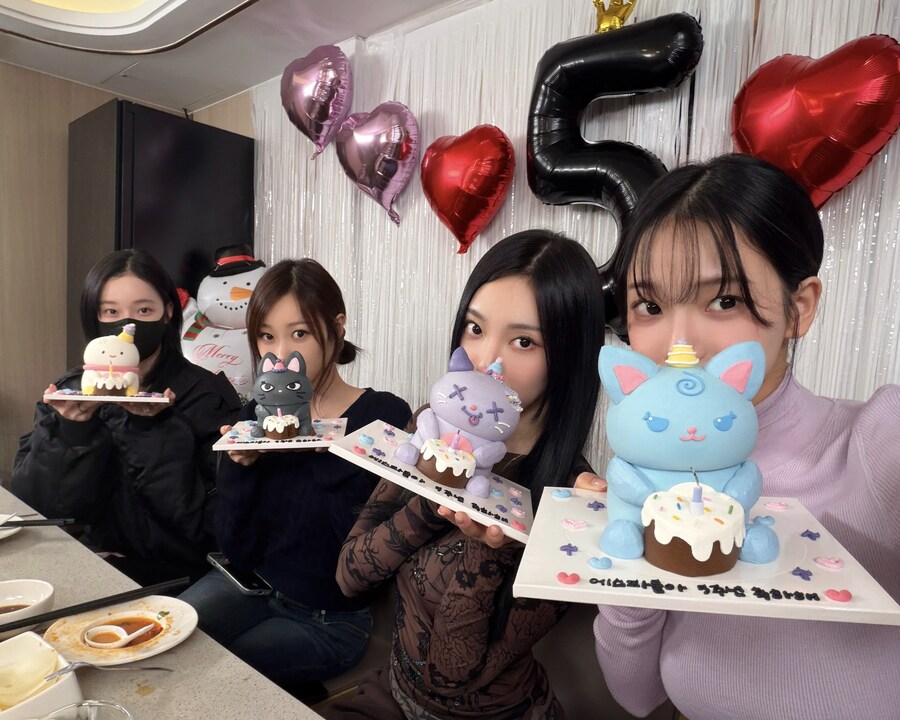 [에스파] 5주년 기념 걸스나잇 | 50년, 500년도 같이 하자_3.jpg