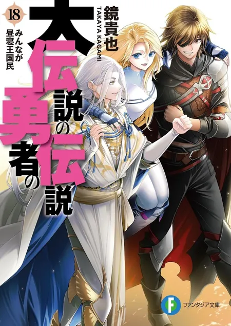 요즘 라이트노벨계 근황.JPG_2.webp