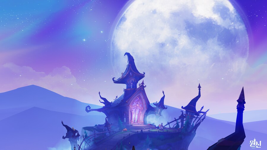 별세계 스샷과 짤 입니다_1.png