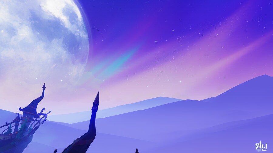 별세계 스샷과 짤 입니다_5.png