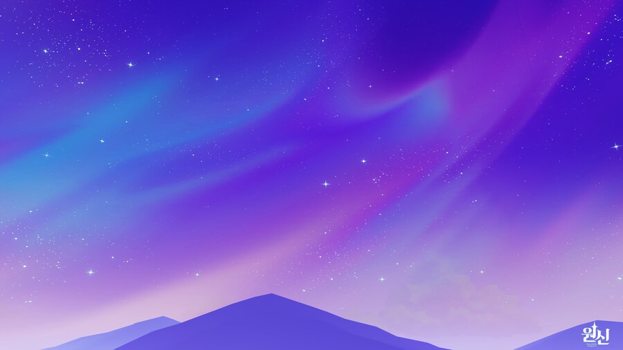 별세계 스샷과 짤 입니다_8.png