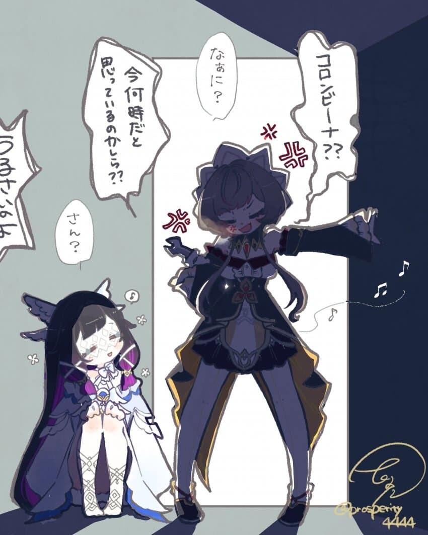 별세계 스샷과 짤 입니다_26.jpg