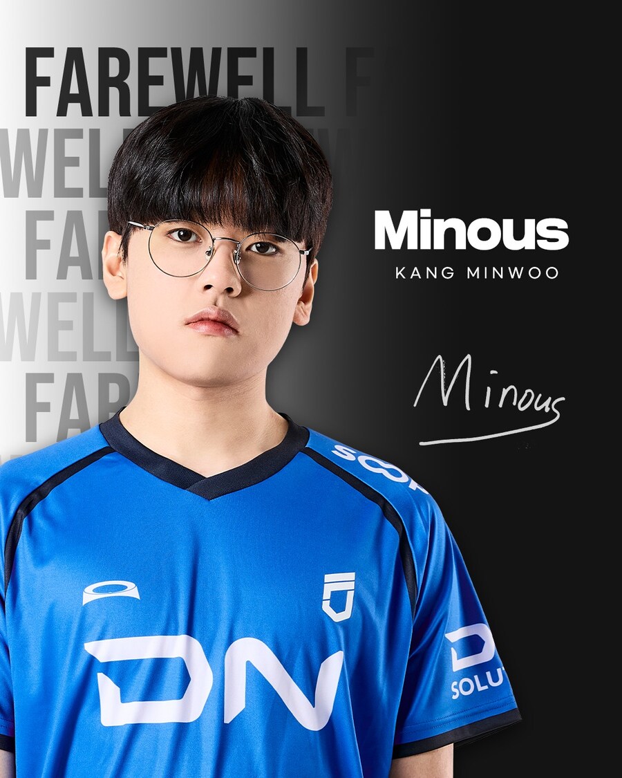 [LOL] DNF 선수 감코진 계약 종료 및 재계약 소식_5.jpg