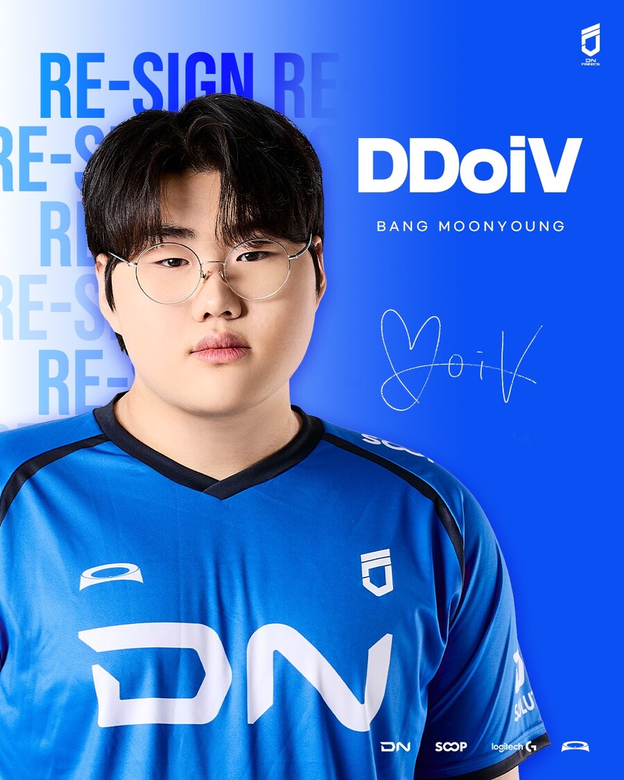 [LOL] DNF 선수 감코진 계약 종료 및 재계약 소식_10.jpg