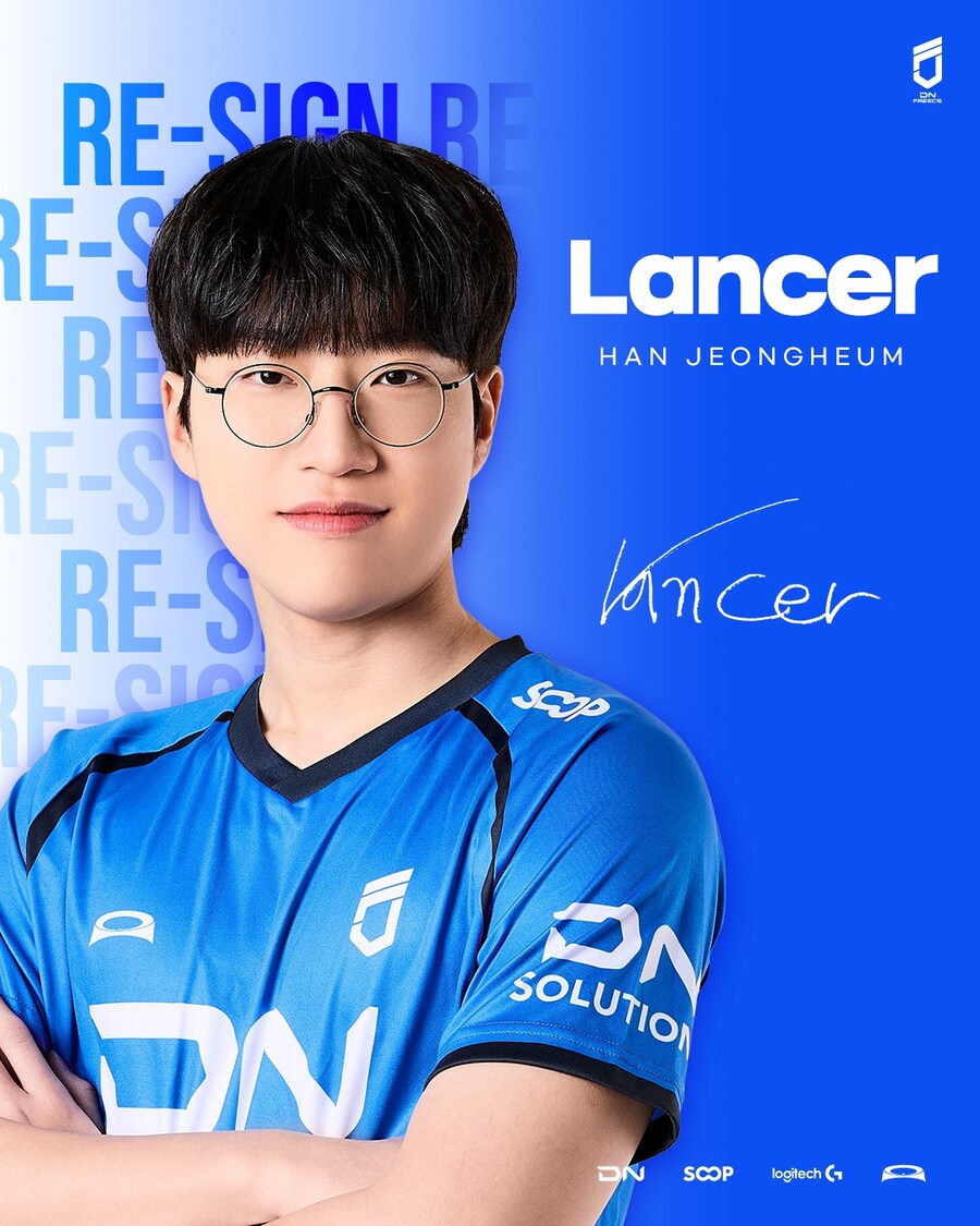 [LOL] DNF 선수 감코진 계약 종료 및 재계약 소식_9.jpg