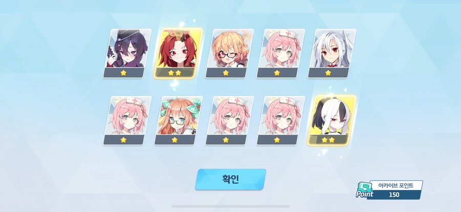 (비틱?)아카이브 픽업으로 수렌게 모집했네요_2.png