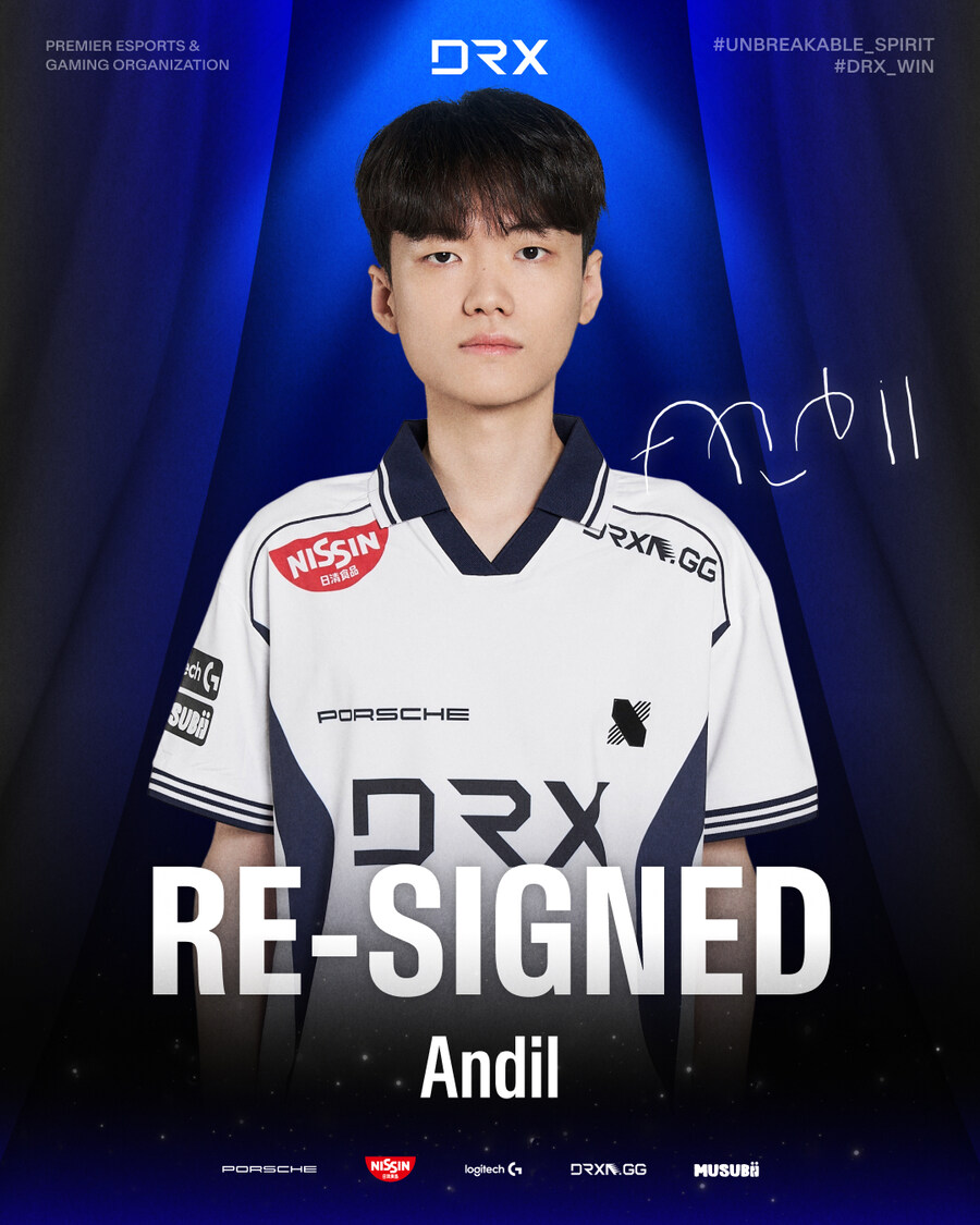 [LOL] DRX 선수 감코진 계약 종료 & Andil 재계약_2.jpg