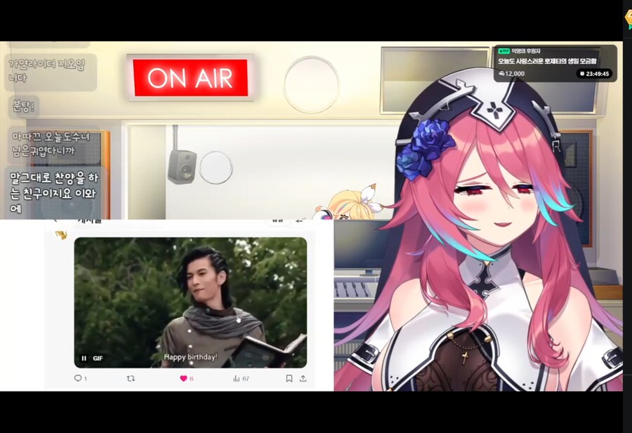 버튜버) 생일방송(아님) 들어가자마자 분위기 무서웠다_1.png