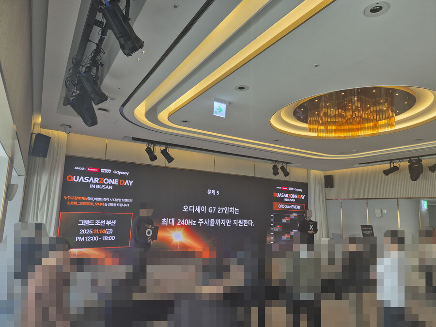 삼성전자 오디세이 서포터즈 4기 발대식, Odyssey G7 개봉기_5.jpg