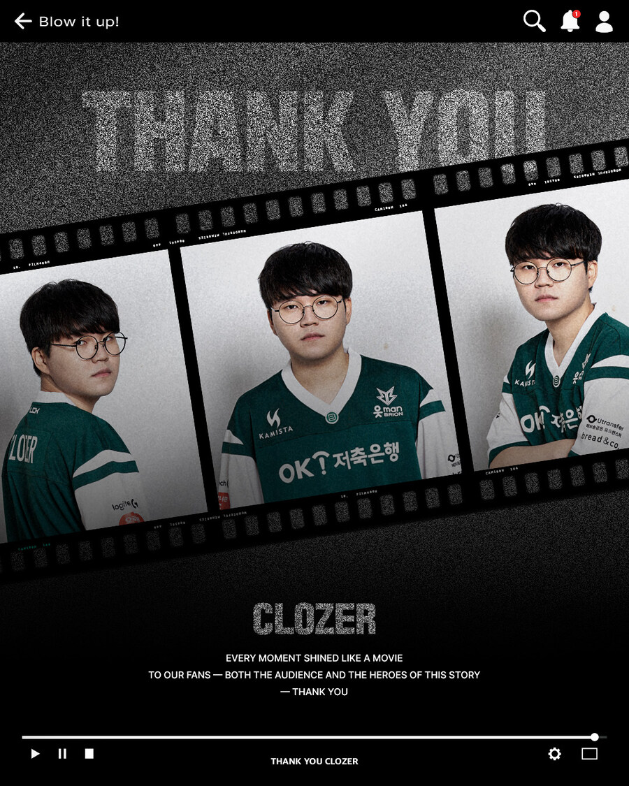 [LOL] BRO 선수단 코치 계약 종료 및 이호성 코치 재계약_5.jpg