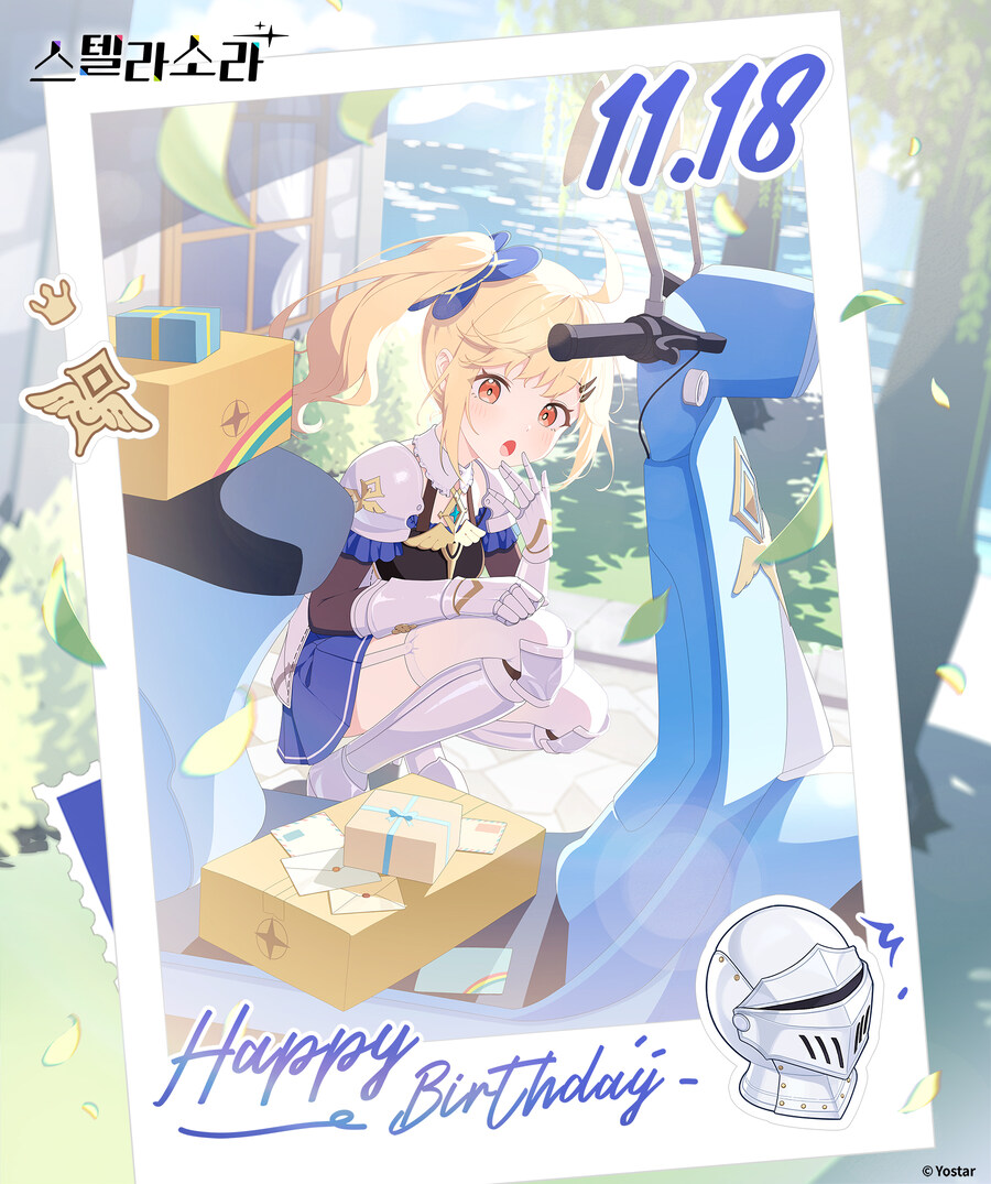 스텔라 소라, 여행가의 생일 '틸리아'_1.jpg