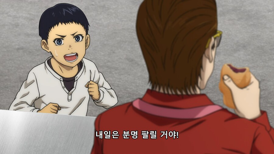 [토지만 탄자부로]이 남자가 쇼커를 좋아하게 된 이유_21.png