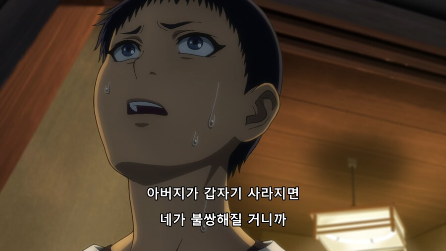 [토지만 탄자부로]이 남자가 쇼커를 좋아하게 된 이유_41.png