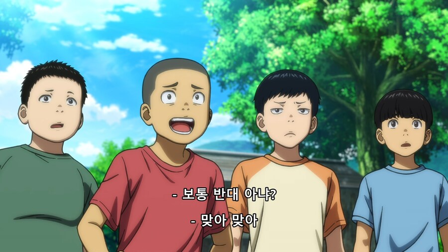 [토지만 탄자부로]이 남자가 쇼커를 좋아하게 된 이유_69.png