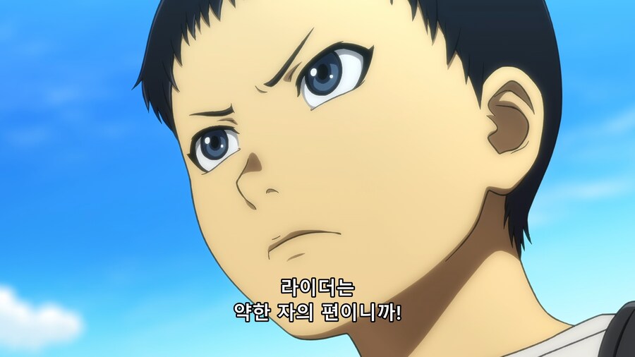 [토지만 탄자부로]이 남자가 쇼커를 좋아하게 된 이유_70.png