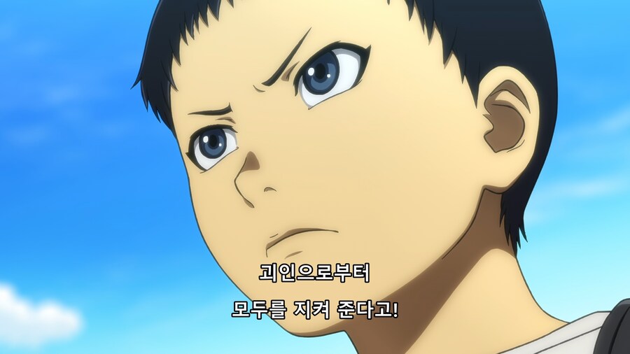 [토지만 탄자부로]이 남자가 쇼커를 좋아하게 된 이유_71.png