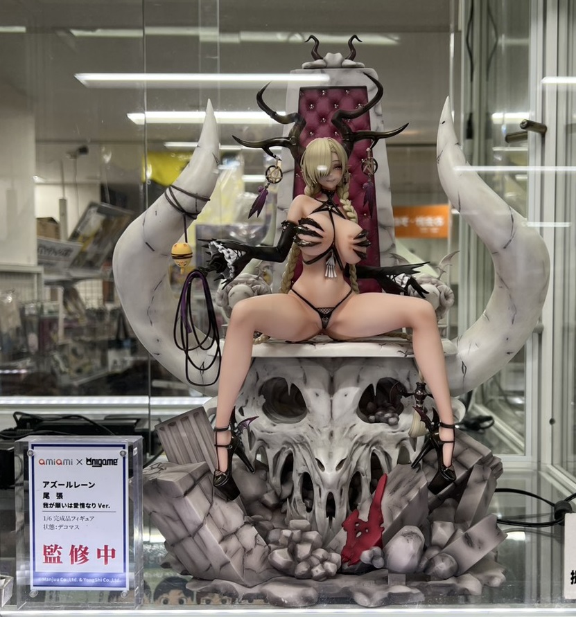 [AniGame] 1/6 아주르 레인 - 오와리 나의 소원은 사랑 탈착 전시 사진_1.jpg