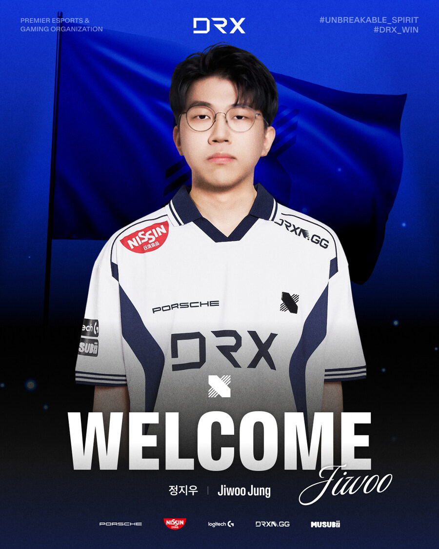 [LOL] DRX Jiwoo 영입, DNF 선수 감코진 소식_1.jpg