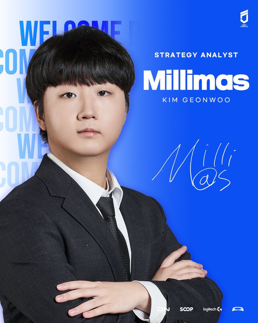 [LOL] DRX Jiwoo 영입, DNF 선수 감코진 소식_5.jpg