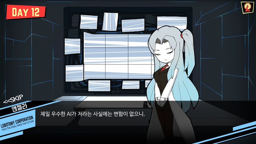 로보토미) 앤젤라가 가장 우수한 AI가 맞는 이유_1.jpg