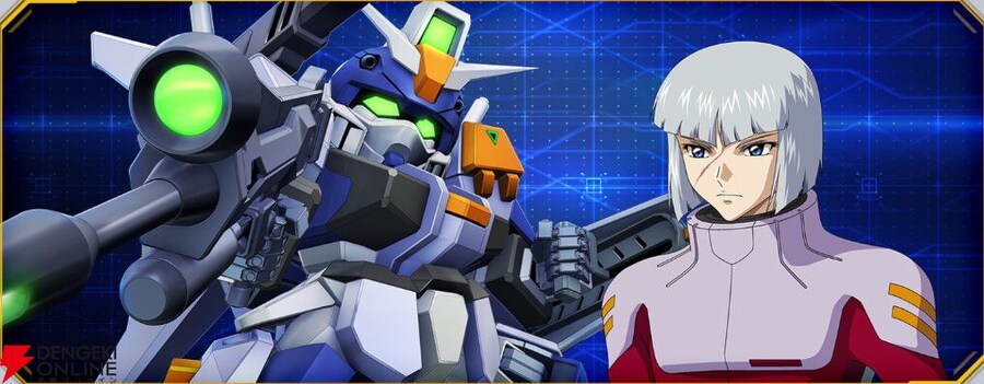 [SD건담] 지제네레이션 이터널의 새로운 이벤트. 대규모 공략전 12월 개최_1.jpg