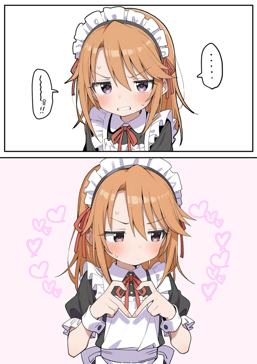 a i 의 발전이 너무 무섭다 ㄷㄷㄷ.manga_7.jpg