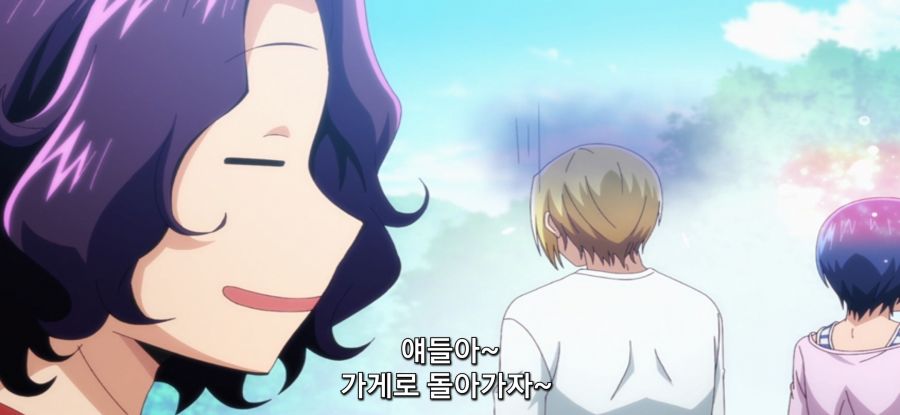 [그랑블루] 스압 사촌 관계 후방주의_11.jpg