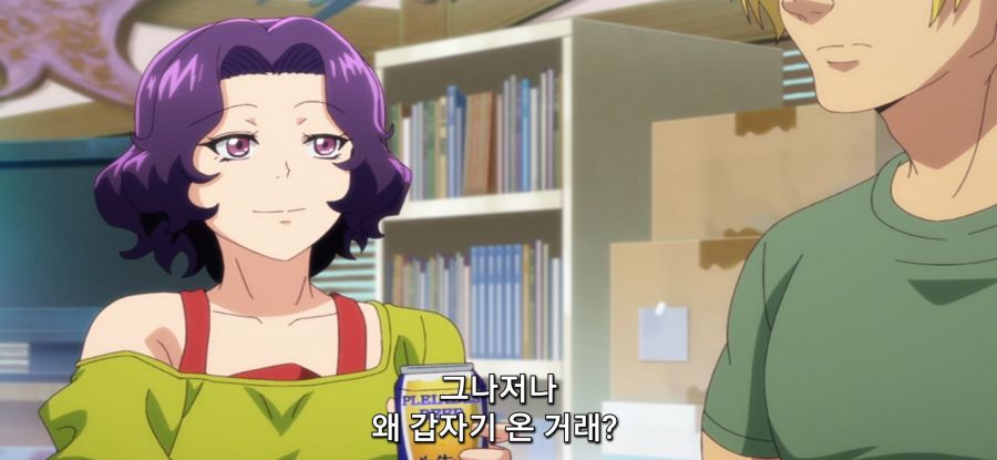 [그랑블루] 스압 사촌 관계 후방주의_14.jpg