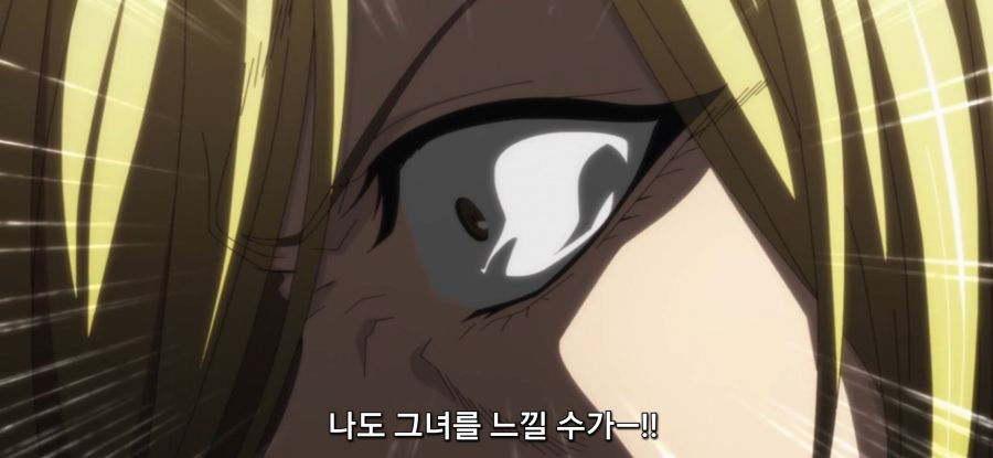 [그랑블루] 스압 사촌 관계 후방주의_18.jpg