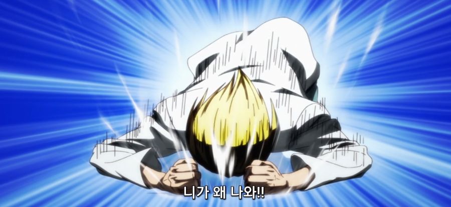 [그랑블루] 스압 사촌 관계 후방주의_20.jpg