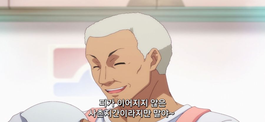 [그랑블루] 스압 사촌 관계 후방주의_29.jpg