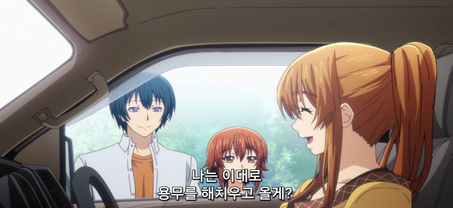 [그랑블루] 스압 사촌 관계 후방주의_31.jpg