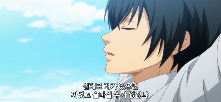 [그랑블루] 스압 사촌 관계 후방주의_34.jpg