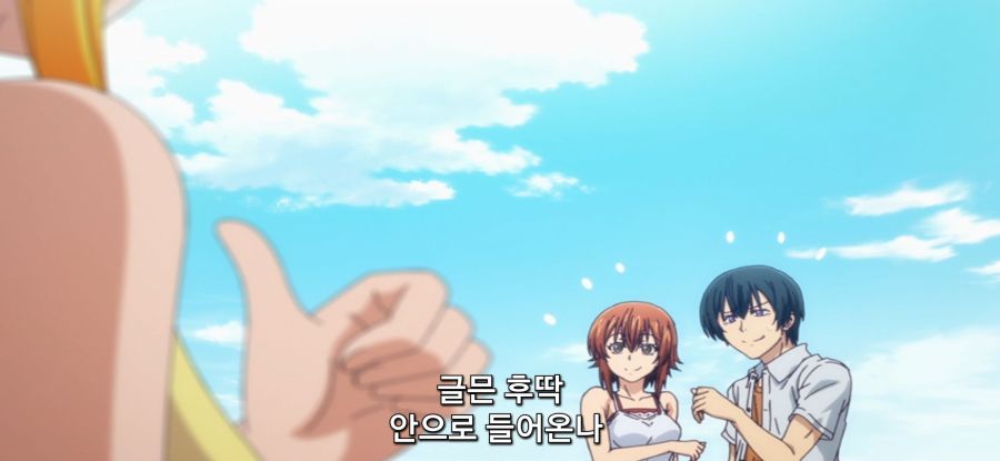 [그랑블루] 스압 사촌 관계 후방주의_41.jpg