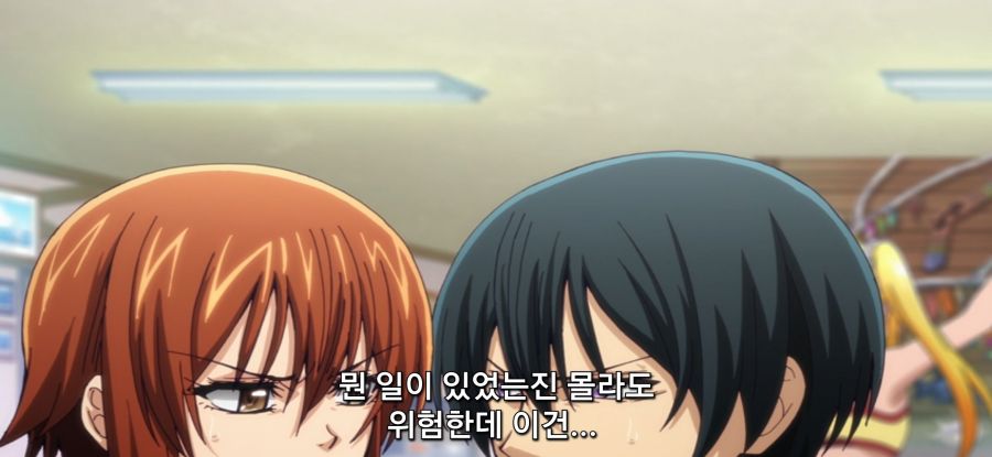 [그랑블루] 스압 사촌 관계 후방주의_42.jpg