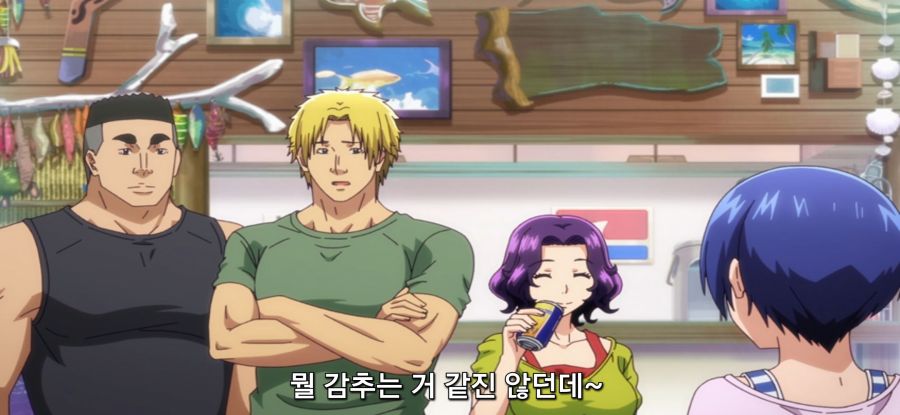 [그랑블루] 스압 사촌 관계 후방주의_53.jpg