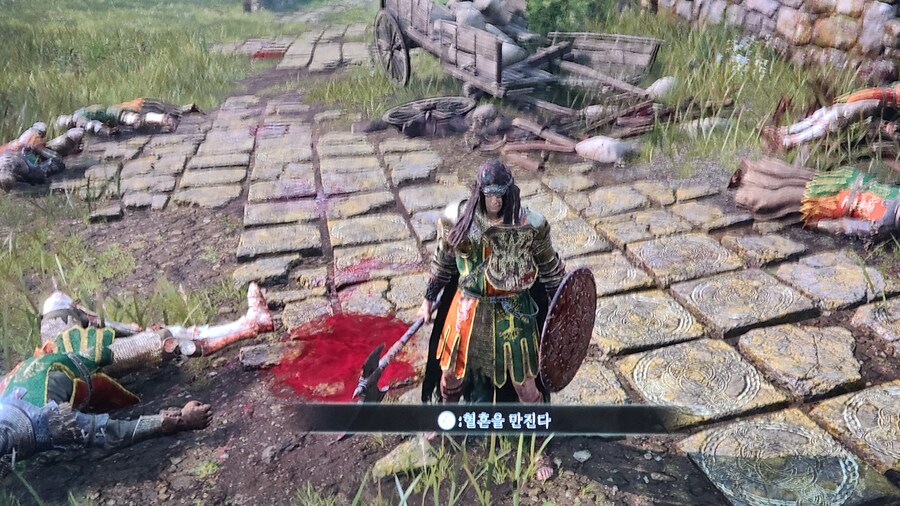 프롬이 반드시 벤치마킹해야 할 게임._5.jpg