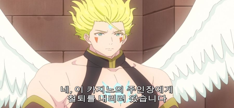 [추남 진성 파이터] 총체적 난국 파티_14.jpg