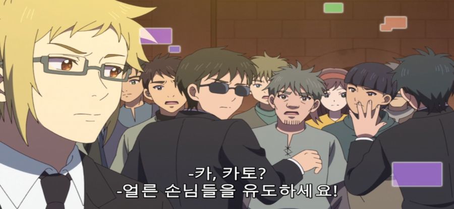 [추남 진성 파이터] 총체적 난국 파티_23.jpg