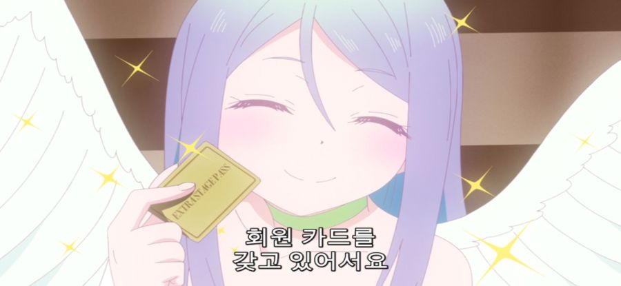 [추남 진성 파이터] 총체적 난국 파티_30.jpg