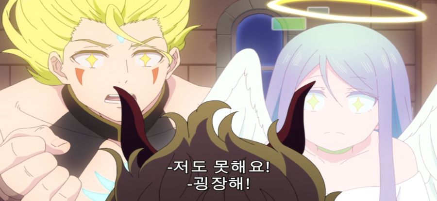 [추남 진성 파이터] 총체적 난국 파티_42.jpg