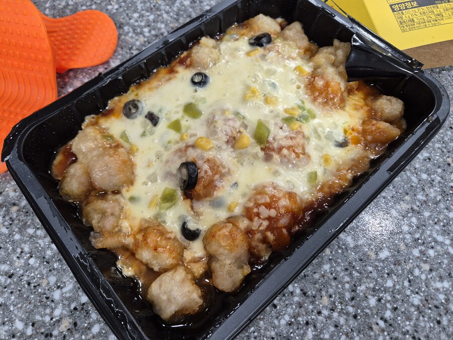 노브랜드 김피탕 밀키트_2.jpg