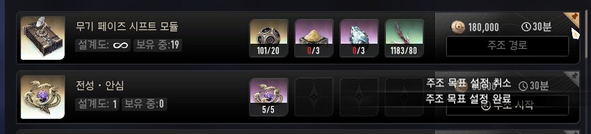 듀나)이건 안바꿔주나_1.png