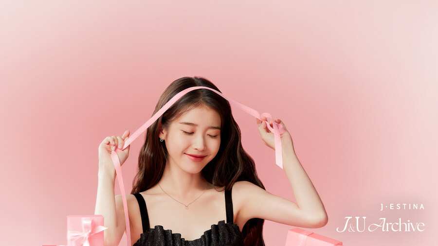 제이에스티나, 아이유 아카이브 2019 - 2025_2.jpg